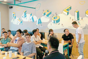 Tiếp tục kế hoạch CAFE SEO 2024 Tiếp tục kế hoạch CAFE SEO 2024